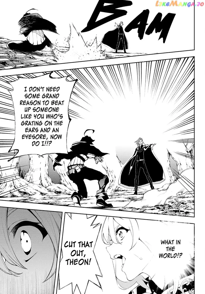 Wistoria: Wand and Sword Chapter 7 image 32_optimized